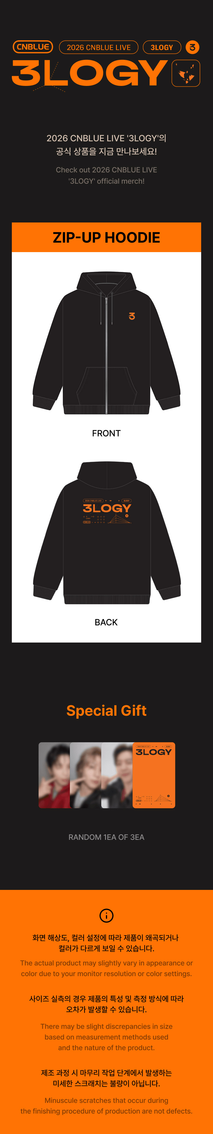 CNBLUE 3LOGY Goods - ZIP-UP HOODIE kpoptown.com
